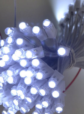高品质LED草帽串联灯珠水晶灯配件吸顶现代低压控制器5mm高亮灯串