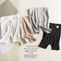 Quần an toàn chống chói cho bà bầu quần legging Quần short bà bầu ba điểm quần mùa hè mặc ngoài dạ dày nâng mùa hè phần mỏng - Phụ nữ mang thai quần / quần bụng quần yếm bầu