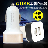 Haut-parleurs pour vélos LOVESSDOR - Ref 2266762 Image 10