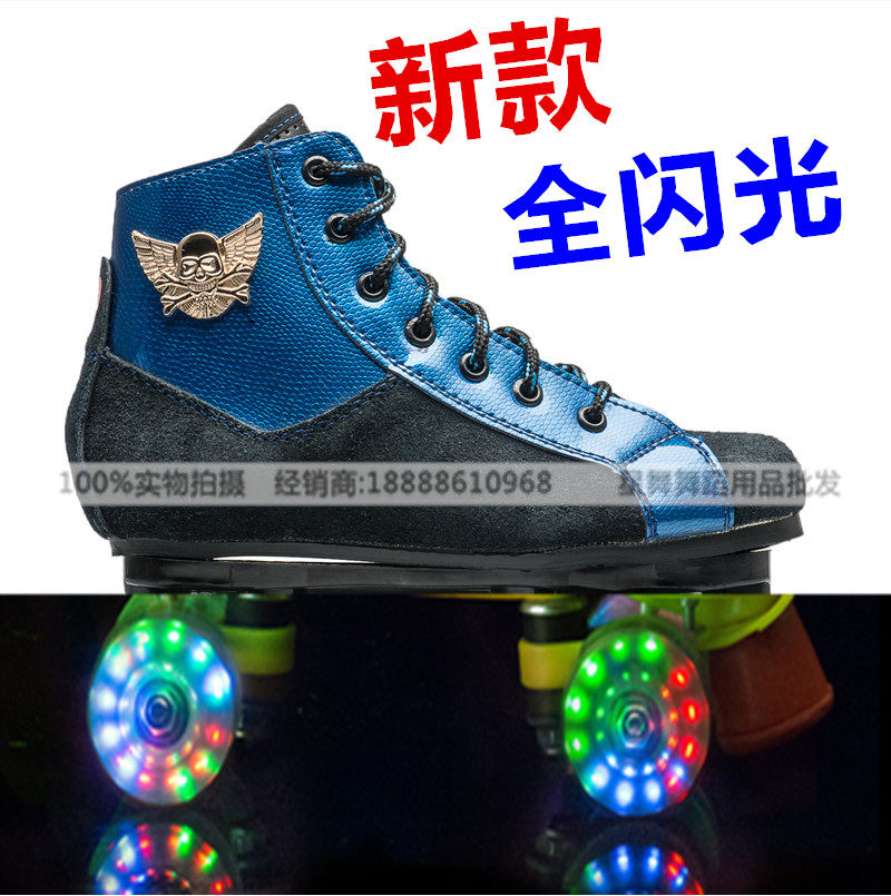 Patins à roulettes - Ref 2582550 Image 1