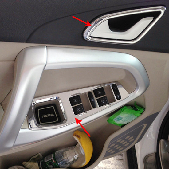 瑞虎5内拉手框电镀汽车内饰亮片内门扶手改装专用瑞虎5内扶手亮框