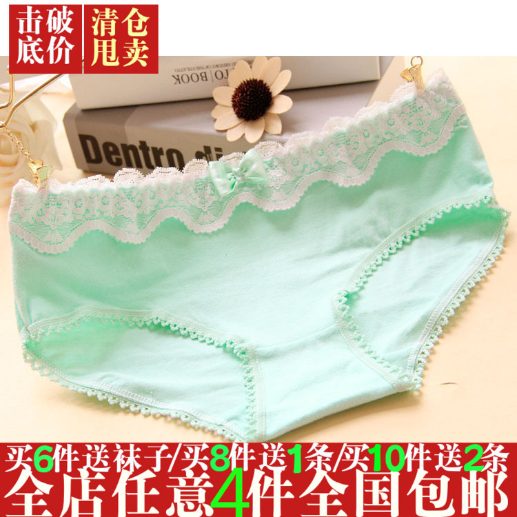 Slip jeunesse simple en coton - Ref 653823 Image 1