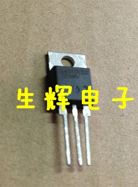 全新进口单向可控硅晶闸管 S4010LS2 直插TO-220封装