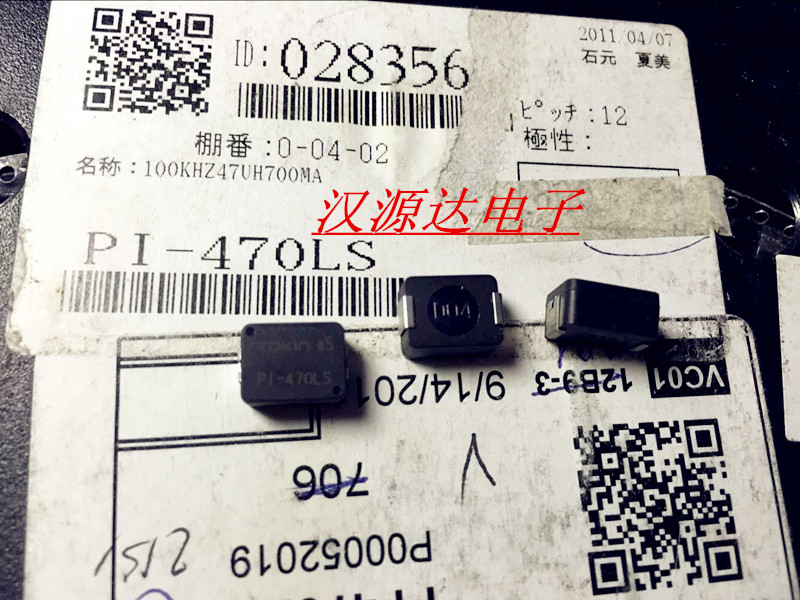 实图全新原装现货，起拍数量5只！！