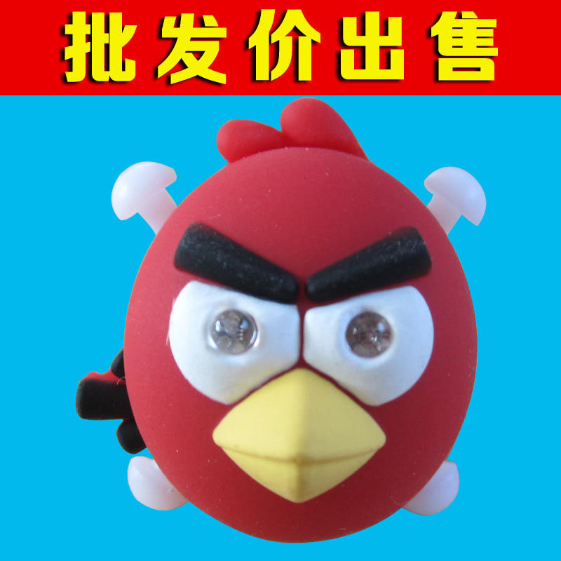 Eclairage pour vélo - Ref 2398752 Image 1