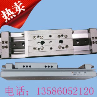 75B MXW12 滑台气缸 SMC 进口2手