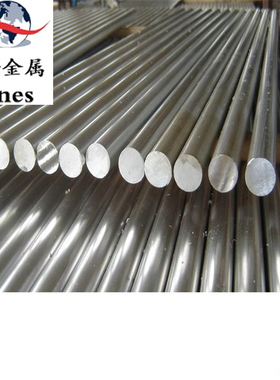 C7541P-EH白铜带 C7521R-1/2H锌白铜片 C7701P-H洋白铜 规格齐全