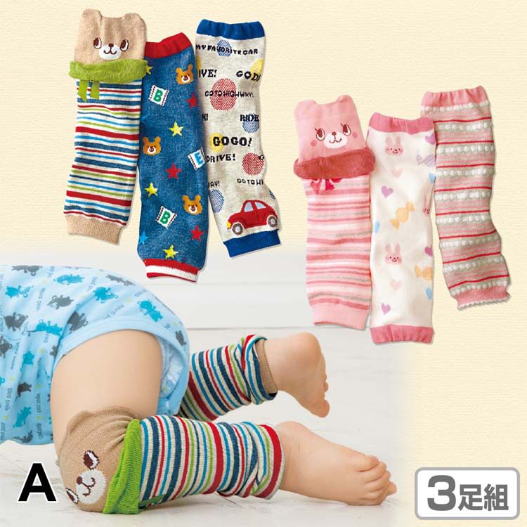 Chaussettes enfant KID S BASIC - Ref 2106563 Image 1