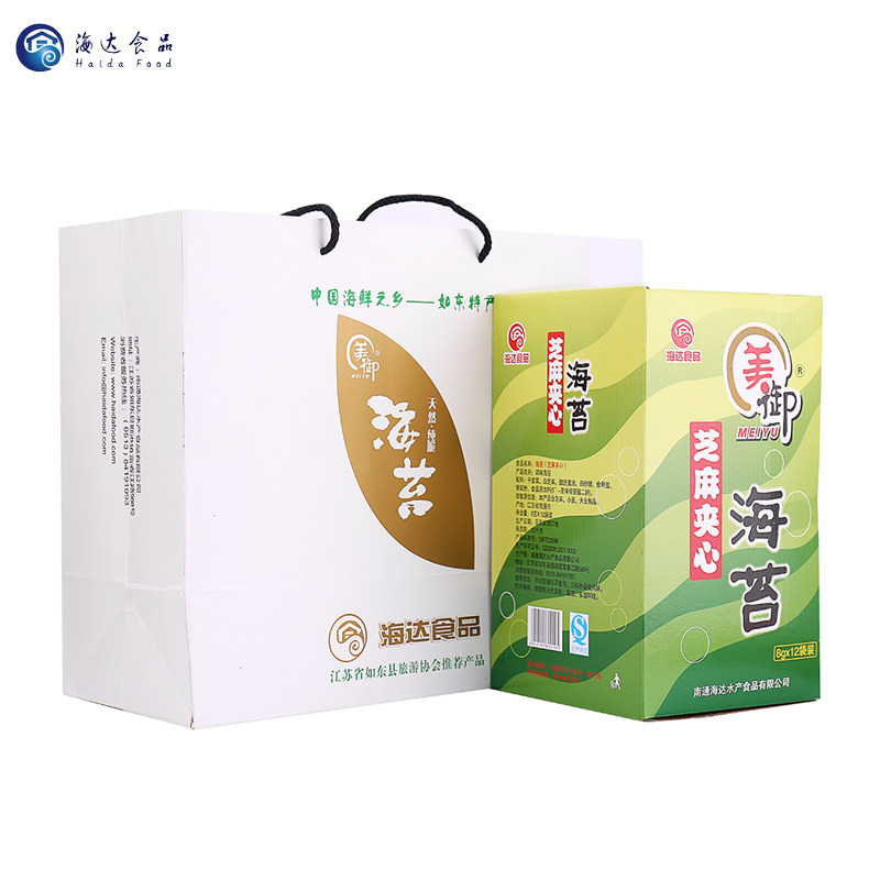 美御海苔礼盒芝麻夹心套餐紫菜 礼品装盒装年货送礼24袋*8g