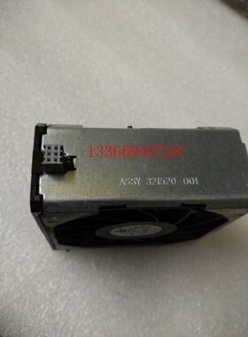 原装惠普/HP 321520-001散热风扇 DL585 DL585G1 服务器风扇