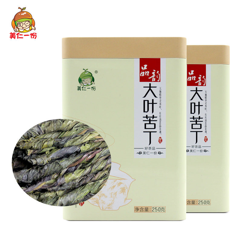 2026年海南苦丁茶美仁一份