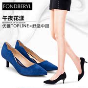 Fondberyl/feibolier-fall 2015 Sheepskin shallow mouth pointed stilettos shoes women shoes FB53112321