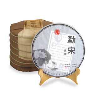 云南普洱茶 2015年大爱勐宋真味普洱茶 生茶 357克