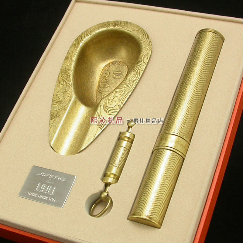 【12年老店】纯铜高级雪茄礼盒 烟灰缸雪茄管打孔器