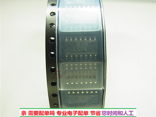 进口 74LS04D  贴片逻辑栅极和逆变器SOP14原装现货