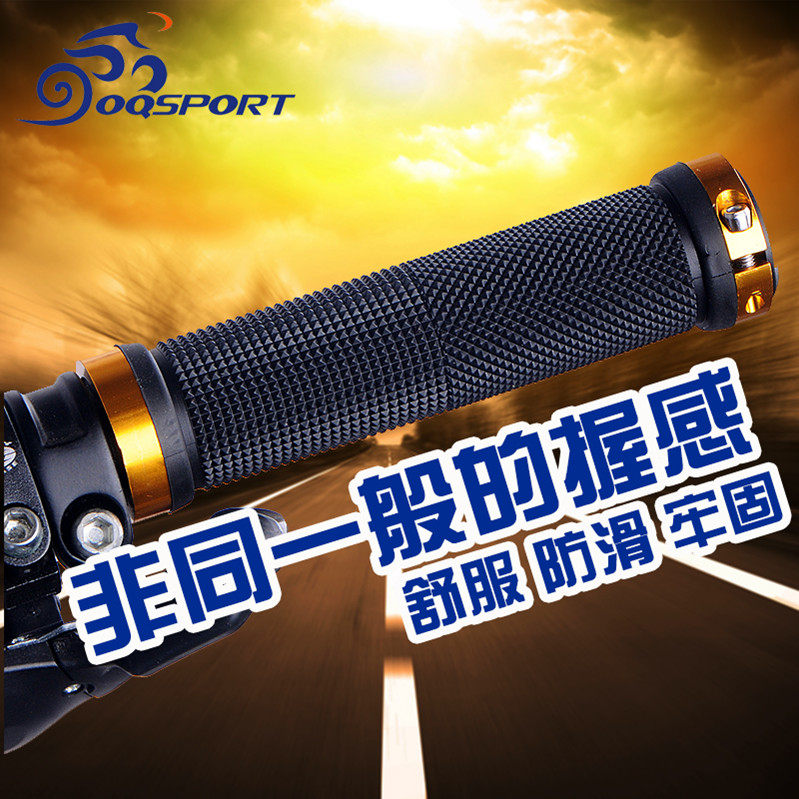 Poignées de vélo OQSPORT - Ref 2334188 Image 1