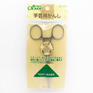 日本可乐工具/CLOVER 57-247 手工艺夹剪/玩偶返里钳/返里夹剪