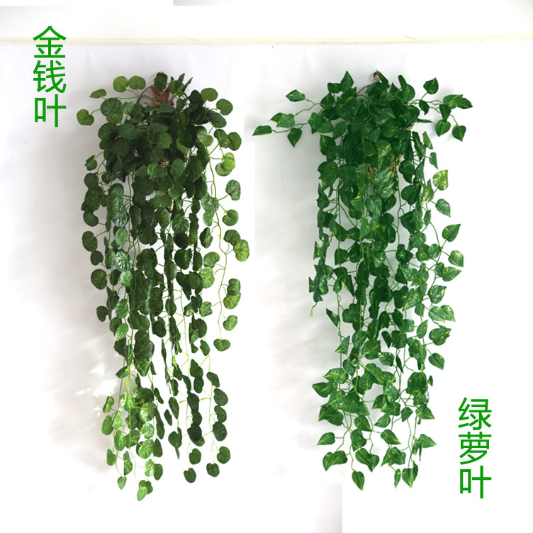 吊篮爬山虎绿萝叶葡萄仿真植物