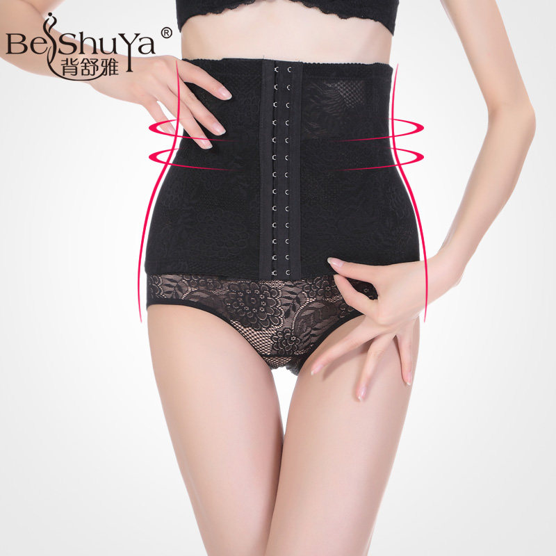 Corset en polyester - Ref 675089 Image 1