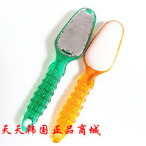 韩国水晶搓脚器/搓脚板/磨脚石/搓脚石 钢面+磨石 双面双用