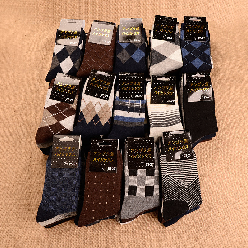 Chaussettes - collants simple - Ref 761783 Image 1