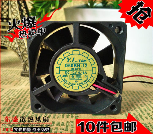 原装悦伦YaLn FAN 6CM D60BH-12 DC12V 0.18A 双滚珠散热风扇6020