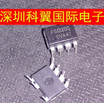 FSD200 电磁炉常用开关芯片 直插DIP-7 全新原装正品