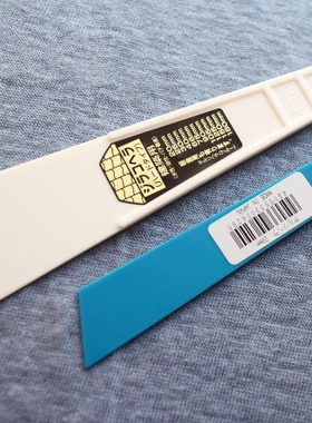 日本上胶片 大号40mm/小号20mm