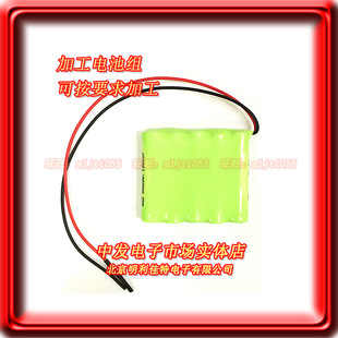 1号并联电池组 加工电池组 1.2V充电镍氢电池组 5节并联45Ah