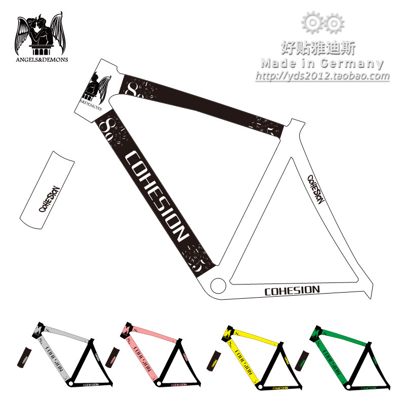 Déco pour vélo - Ref 2281851 Image 1