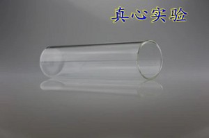 。厚料玻璃【平底】试管（15X100）