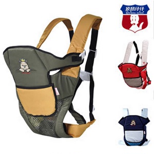 包邮袋鼠仔仔多功能婴儿背带 7805