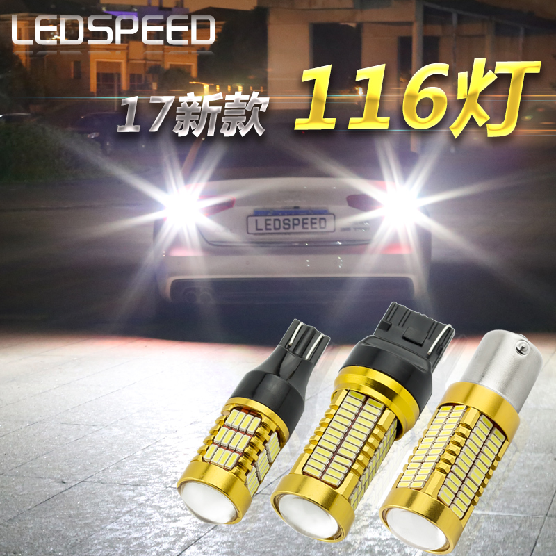 ÊÊÓó¤³ÇC30C50 M2M4ìÅÀö¹þ¸¥H1H2sH3H4H5H9H6 Coupe LEDµ¹³µµÆ
