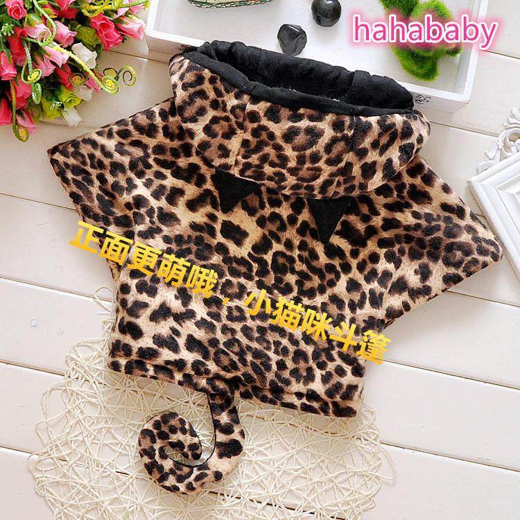 Cape pour fille - Ref 2155289 Image 1