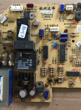 10210-9053 ACM3302N 19102720 原装拆机电脑板主板 ACM3301N-01