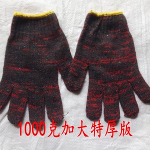 1000克加大加厚棉纱线手套 劳保手套批发 特厚版 工作工业手套
