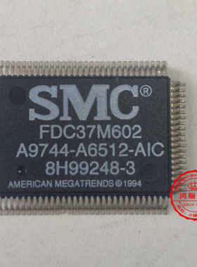 鸿顺电子 FDC37M602 全新原装 即拍即发