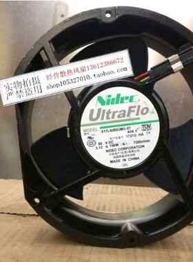 原装电产NIDEC风扇X17L50BS2M3-07 15CM 50V 3.12A 156W散热风扇