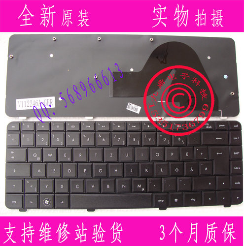 全新原装惠普 HP CQ42 Q42 G42 CQ42-151TX CQ42-223AX GR键盘