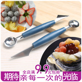 mini aspirateur USB - Ref 428564 Image 18