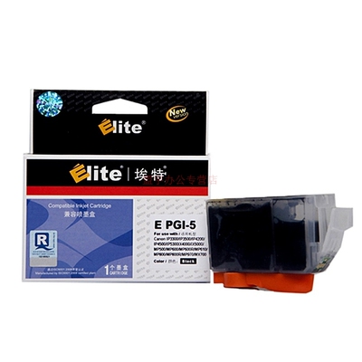 埃特（Elite） E PGI-5 黑色墨盒 适用佳能IP3300/IP3500/IP420