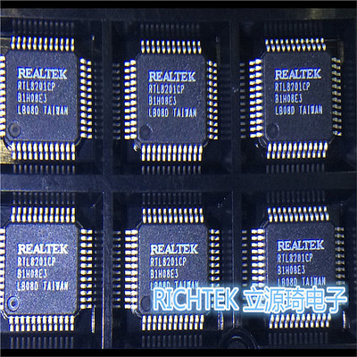 RTL8201CP-VD-LF RTL8201CP RTL8201 QFP48 全新原装 可直拍 出样