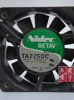 日本 NIDEC 6015 12V 0.16A R33965-16 6CM/厘米 双滚珠散热风扇