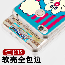 Support téléphone portable - Ref 1364540 Image 17