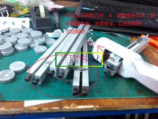 腰带 美工刀 手工裁牛皮切割器 皮带铝合金 裁条机 分条割器 皮料