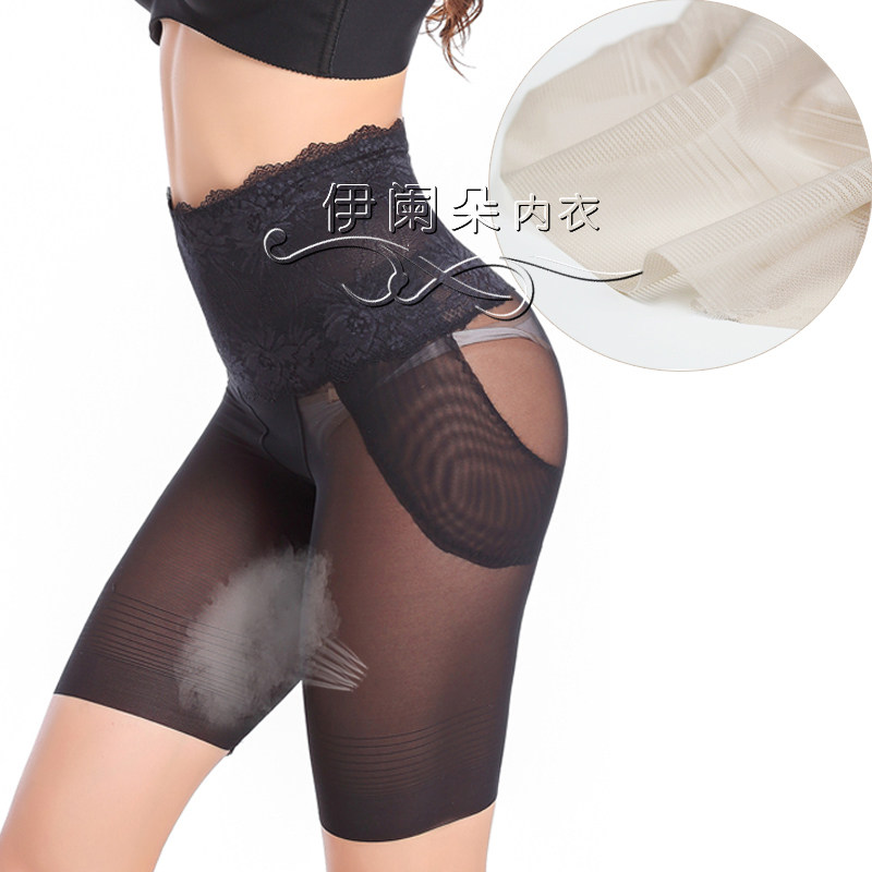 body amincissant simple en nylon - Ref 673830 Image 1