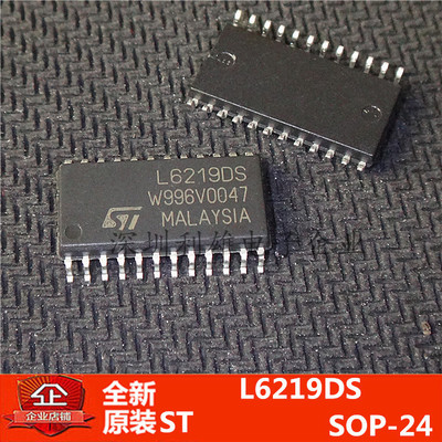 现货 L6219DS 贴片 SOP-24 电机驱动器  全新原装