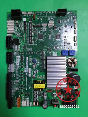 电梯配件/凌云电梯门机板P231715B000G02/G13/G12 全新原装