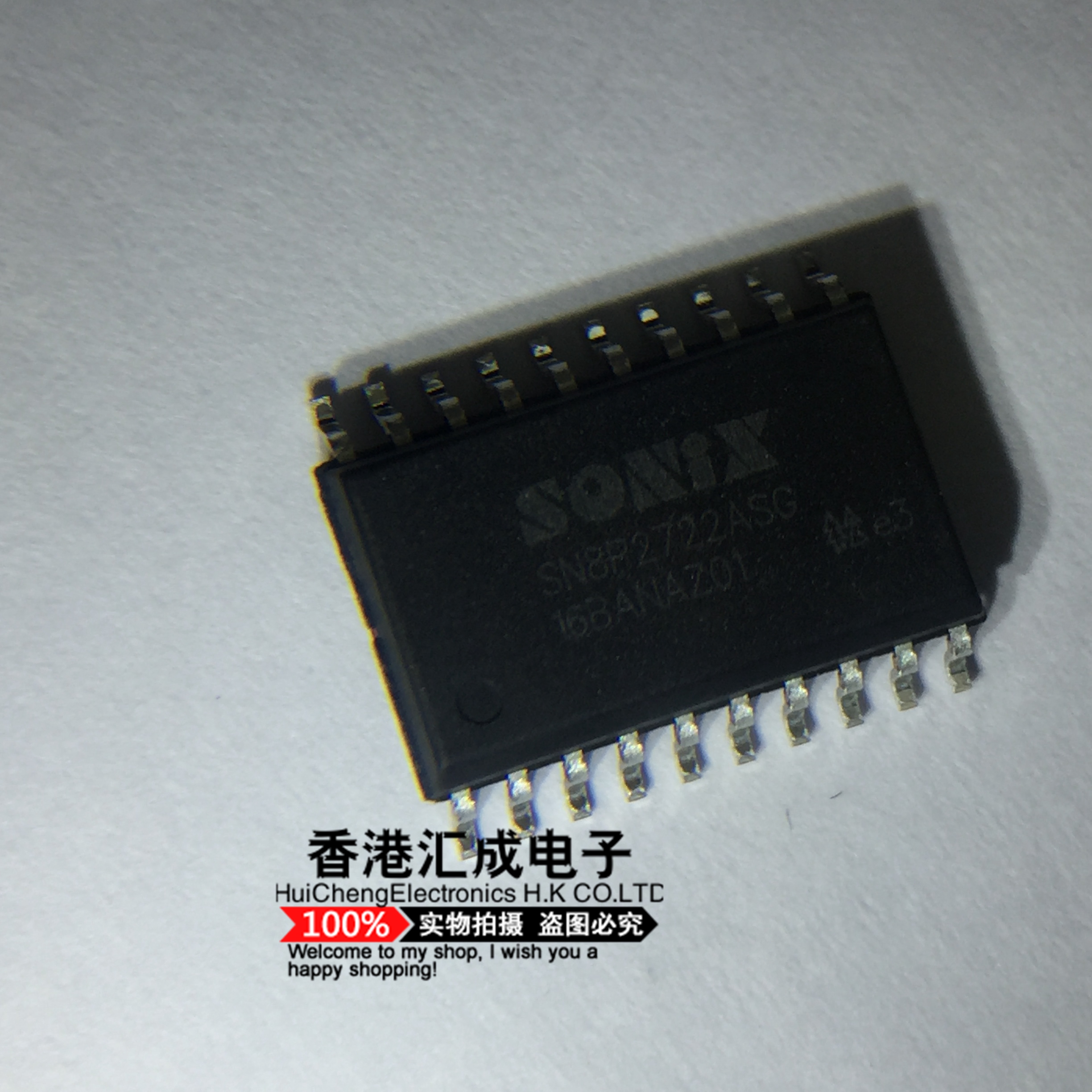 SN8P2722ASG SN8P2722AS SN8P2722A SOP20 全新原装