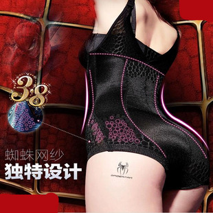 Sous-vêtement minceur en spandex - Ref 710028 Image 21